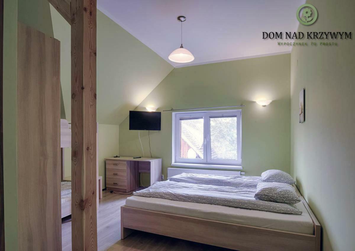Dom Nad Krzywym - Prywatna Plaza, 2 Boiska, Sauna, Plac Zabaw Krzywe  Eksteriør bilde